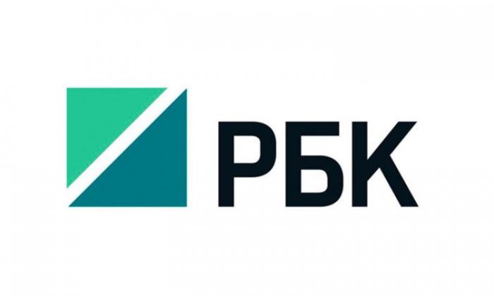 Медиахолдинг РБК